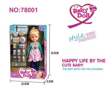 Fashion kitchen girl (evade glue hand. Blow molding) - OBL712035