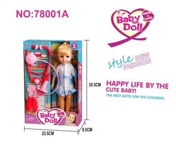 The nurse girl (evade glue hand. Blow molding) - OBL712036