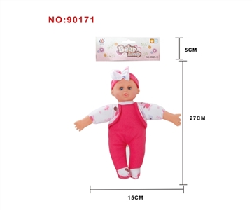 12 inch round 2 times live eye Eva - OBL712047