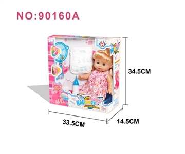 14 inch live eye pee doll (blow molding body) - OBL712055