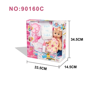 14 inch live eye pee doll (blow molding body) - OBL712057