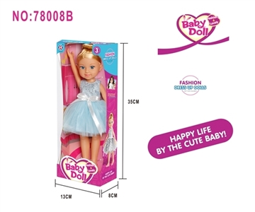 13 inch gauze dress beautiful girl - OBL712063