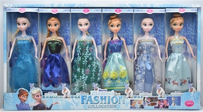 11 inches of solid ice princess 12 dress clothes many assortments - OBL712123