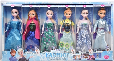 11 inches of solid ice princess 12 dress clothes many assortments - OBL712124