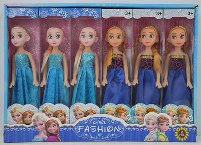 9 inches empty handed ice princess 12 clothes only 2 or more conventional - OBL712125