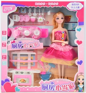 9 joints kitchen small charge - OBL712138