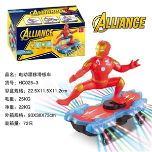 The electric drift scooter iron man - OBL712141