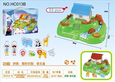 Snow and ice colors multi-function educational building blocks joy zoo - OBL712151