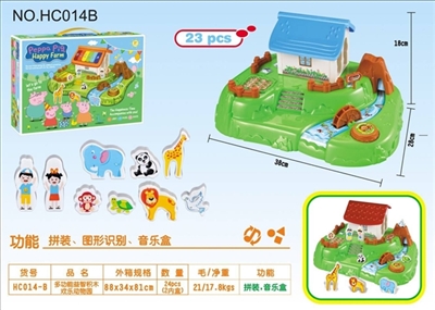 Pig multi-function educational building blocks page joy zoo - OBL712153