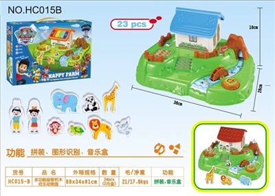 Wang wang team multi-function educational building blocks joy zoo made the difference - OBL712155