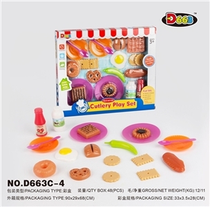 餐具系列 - OBL712162