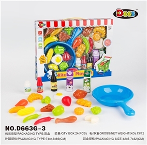 餐具系列 - OBL712165