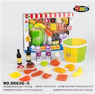 餐具系列 - OBL712167