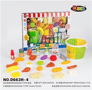 餐具系列 - OBL712169