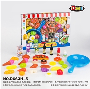 餐具系列 - OBL712170