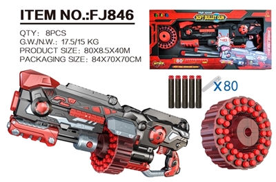 Manual section 40 big wheel soft bullet gun - OBL712240