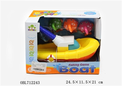 The fishing boats suit - OBL712243