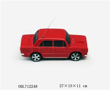 Saying, four-way remote control car, no electricity - OBL712248