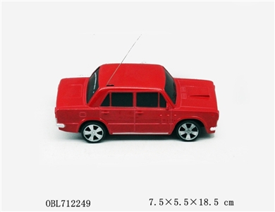 Saying, four-way remote control car package electric charger, 3 * 1.2 V, - OBL712249