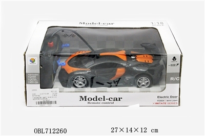 1:18 5 through simulation is a key to open the door of a new bugatti with electric remote control a  - OBL712260