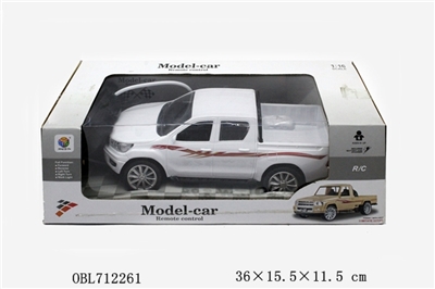 For 4 through simulation Toyota second hilux take light to take charge - OBL712261