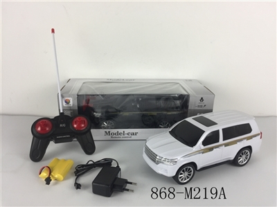 For Toyota 4 through simulation rand cool LuZe with electric remote control a vehicle lights - OBL712262