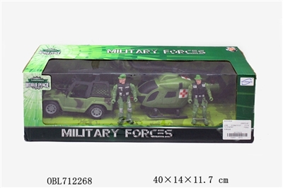 Military suit - OBL712268