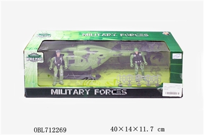 Military suit - OBL712269