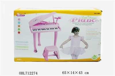 The princess little piano - OBL712274
