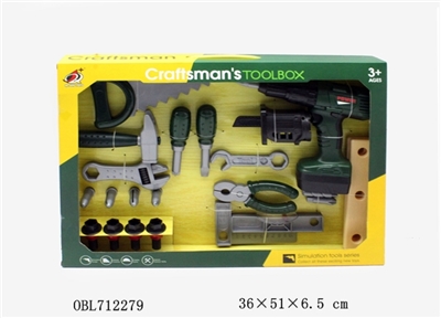 Electric power tools suit, don’t pack 2 * AA - OBL712279
