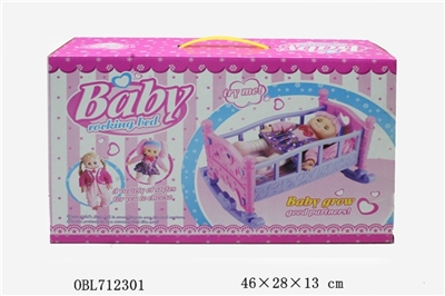 Shake beads with 16 inch K dolls - OBL712301