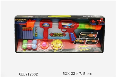 Spider-man option configuration aerodynamic gun more EVA shells. Soft playing the 5 in 1 function - OBL712332