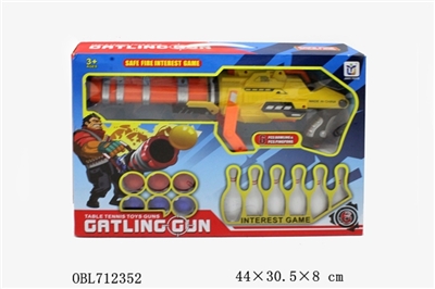 A toy gun series toys - OBL712352