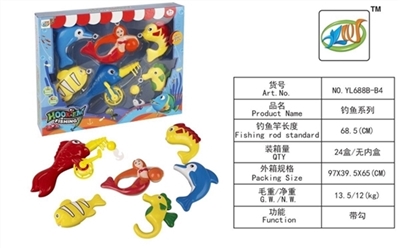 Fishing series (with hook) - OBL712358