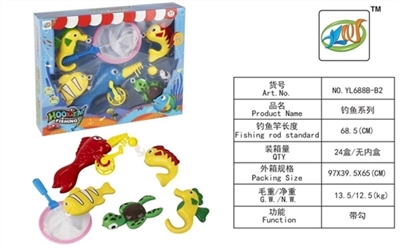 Fishing series (with hook) - OBL712360