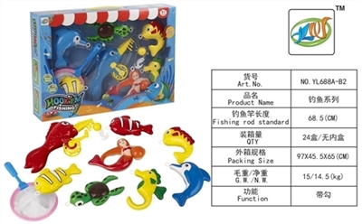 Fishing series (with hook) - OBL712364