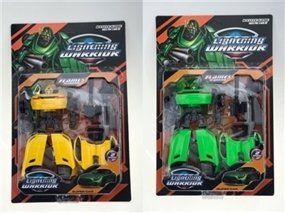 Variant models - OBL712384