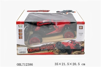 For high-speed remote control car (with USB charging) - OBL712386