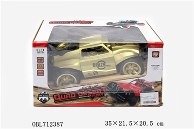 For high-speed remote control car (with USB charging) - OBL712387