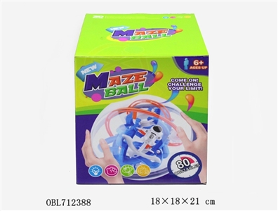 The 3 d puzzle maze ball (large) 18 cm in diameter - OBL712388
