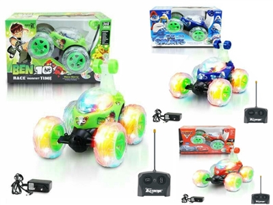 4 through remote skip (3, orange) - OBL712389