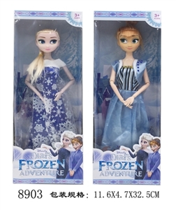 2 or more conventional 12 inches of snow and ice princess 9 joints - OBL712397