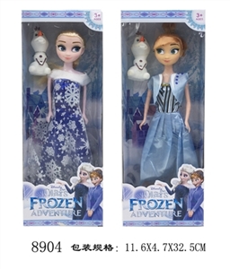 12 inches of snow and ice princess paragraph 2 mixed with snow treasure 6 joints - OBL712399