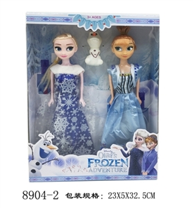 12 inches of snow and ice princess with snow treasure 6 joints two zhuang - OBL712400