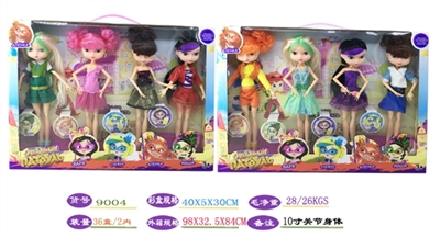 10 inch patrol four 2 or more conventional zhuang is a beautiful girl - OBL712407