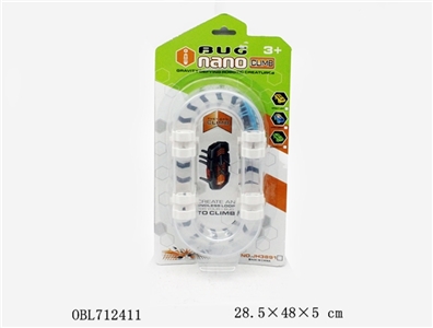 Electric biggest bug track - OBL712411