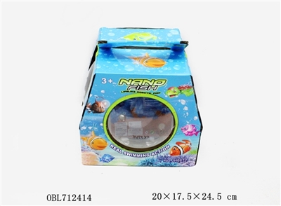 Big electric fish - OBL712414