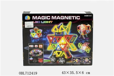 Ever changing magnetic blocks (72 PCS) - OBL712419