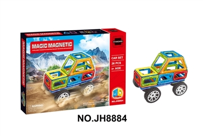 Ever changing magnetic blocks (26 PCS) - OBL712421