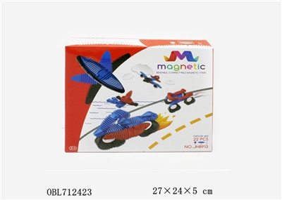 Soft rubber magnetic blocks 22 PCS - OBL712423